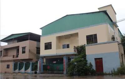 東莞日用品、化妝品及食品吸塑包裝制品 廠家優(yōu)勢(shì)與市場(chǎng)價(jià)格解析