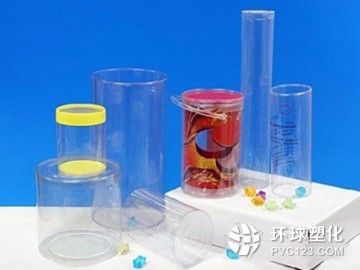 東莞市鴻翔塑膠制品 專業(yè)玩具吸塑包裝解決方案供應(yīng)商