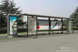 宿遷恒盛廣告制品廠 引領公交候車亭制造的創(chuàng)新典范