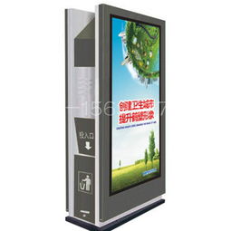 磐石廣告垃圾箱 時達廣告制品廠的專業(yè)匠心之作